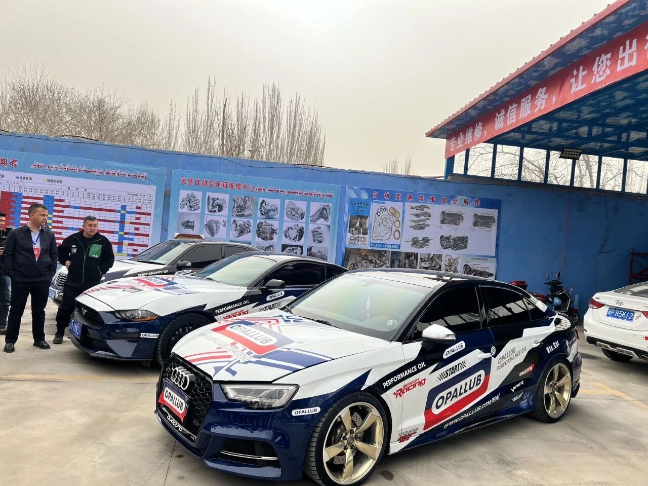 微信圖片_2025-11-04_124521_756