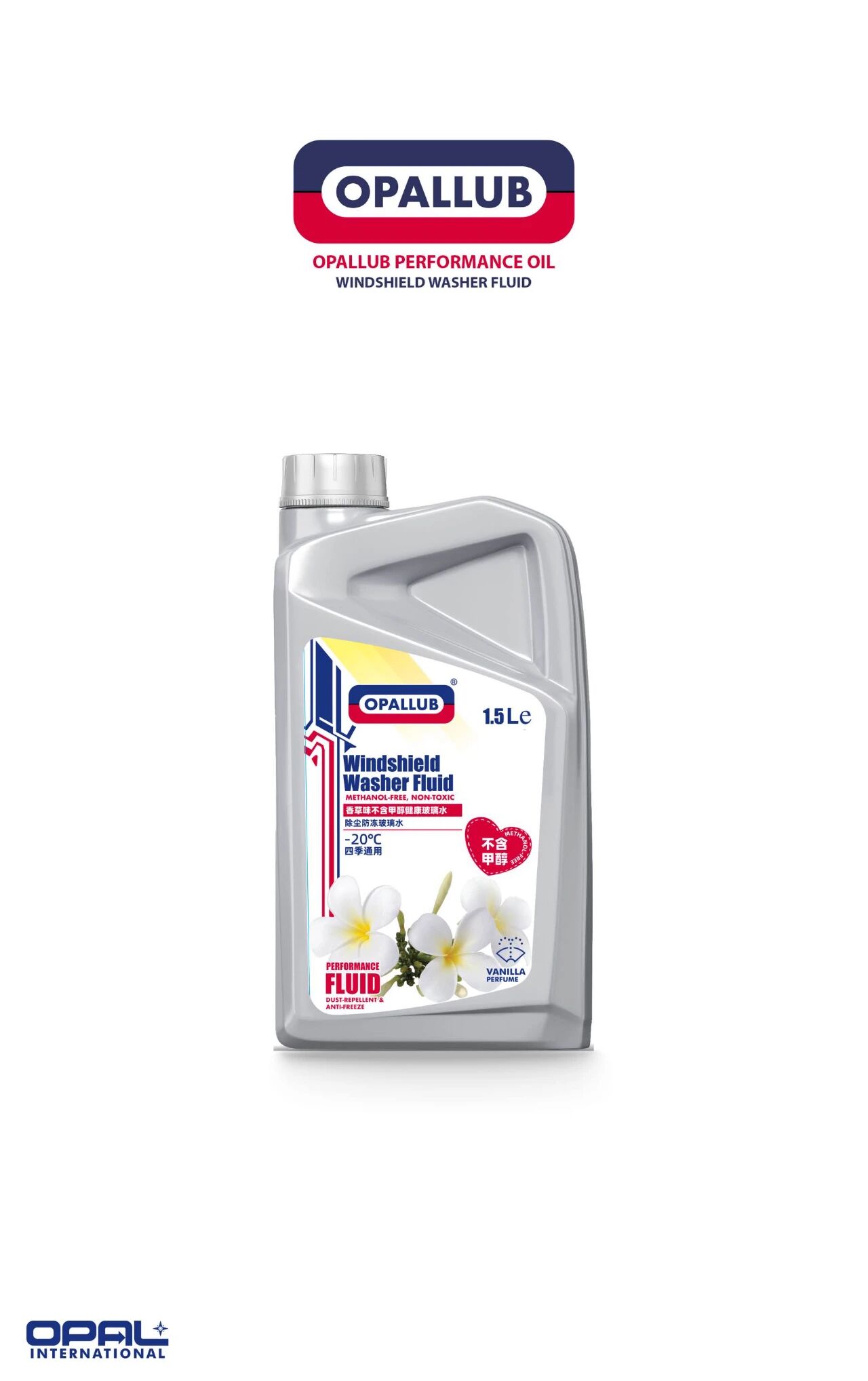 微信圖片_2025-11-04_125713_705 微信圖片_2025-11-04_125713_705