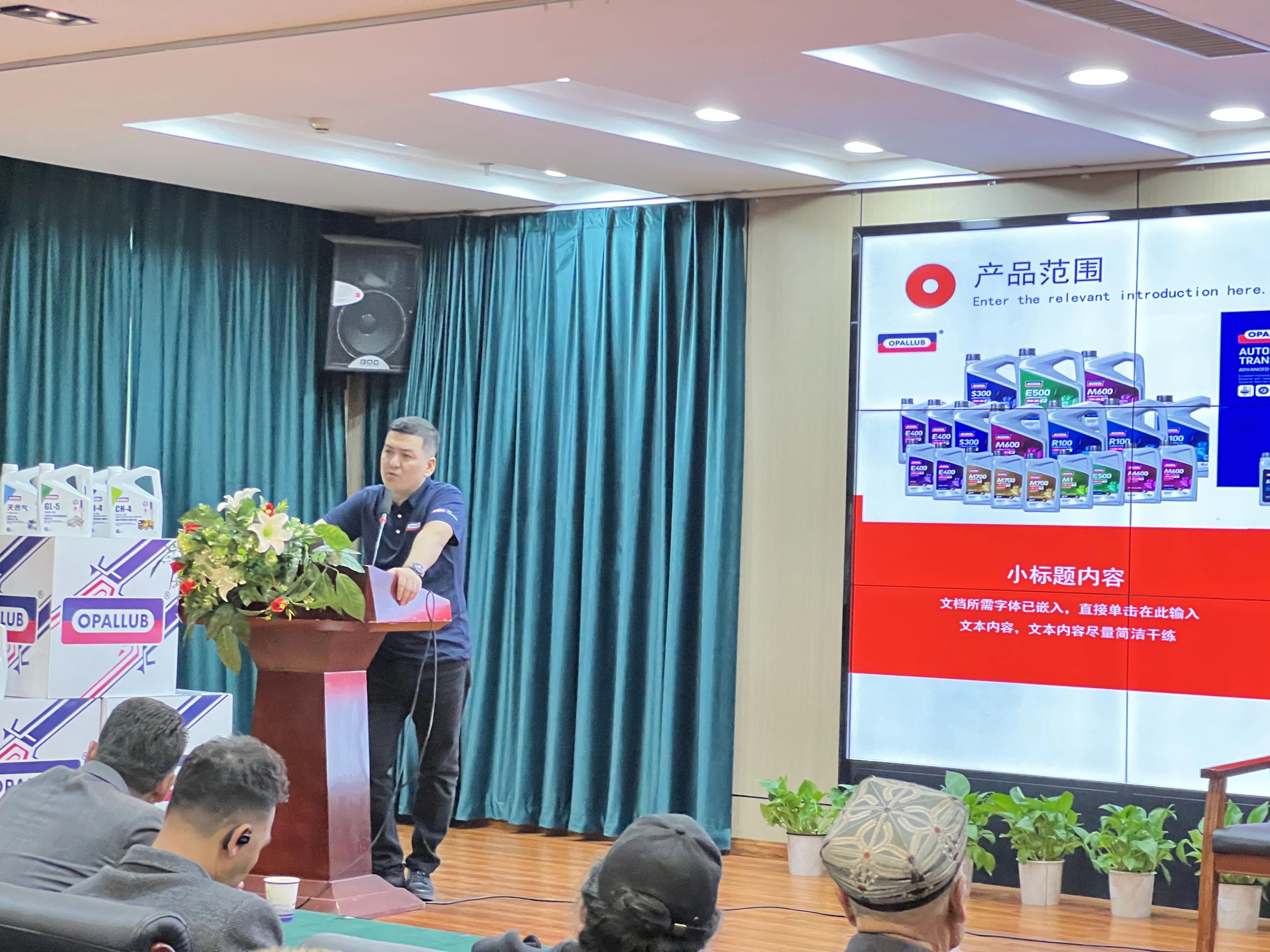 微信圖片_2025-11-04_153528_264 微信圖片_2025-11-04_153528_264