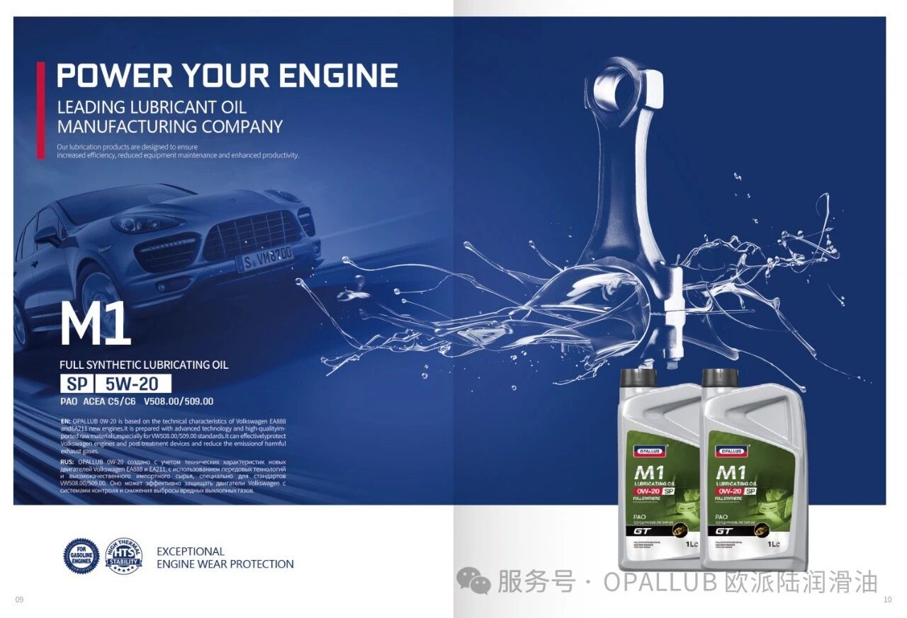 微信圖片_2025-10-23_153238_851 微信圖片_2025-10-23_153238_851