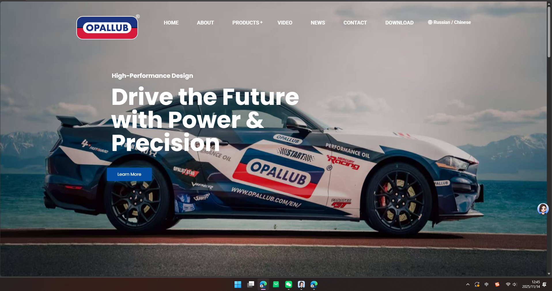 微信圖片_2025-11-17_124908_330 微信圖片_2025-11-17_124908_330