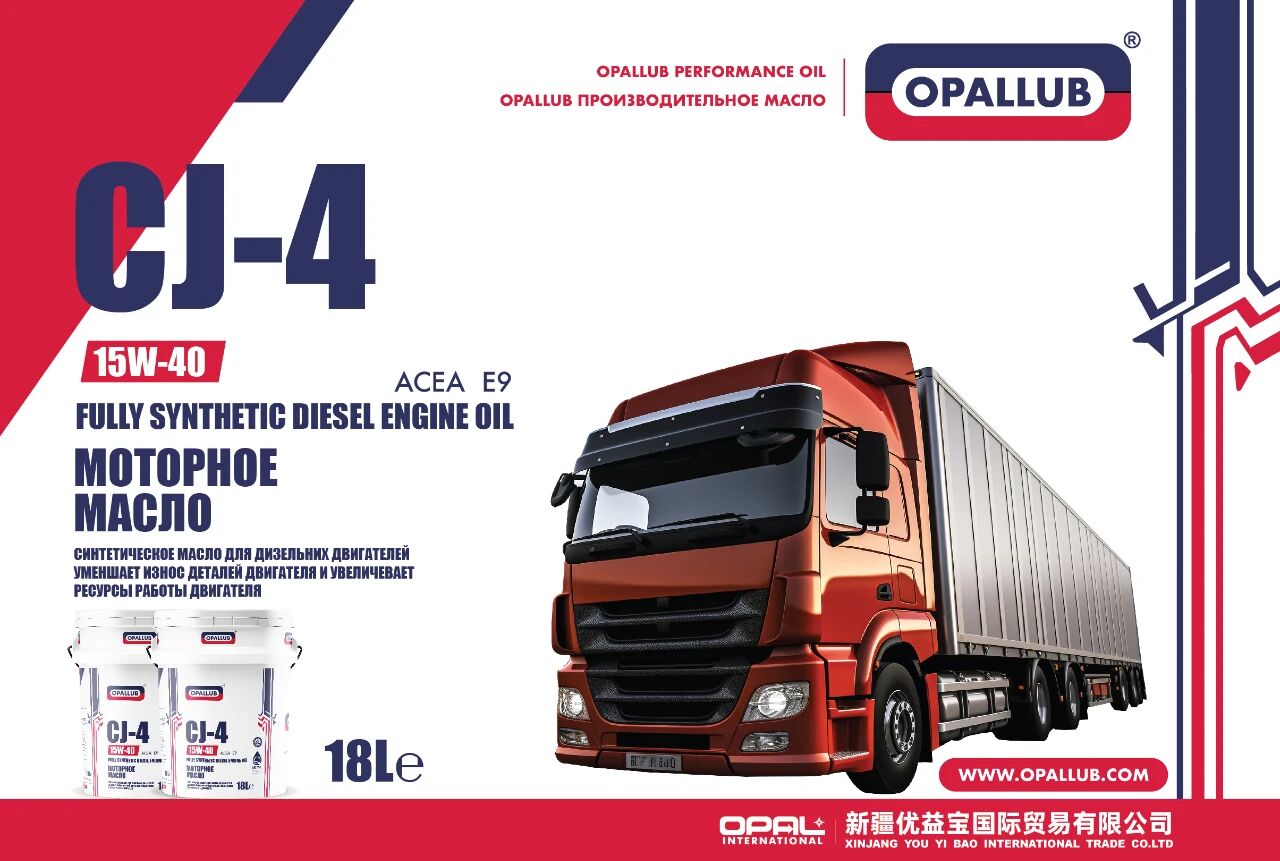 微信圖片_20251219130144